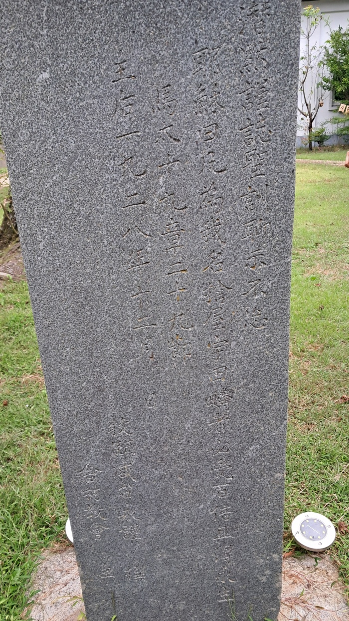 20241006_143226.jpg